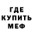 Метадон VHQ DaddyDager