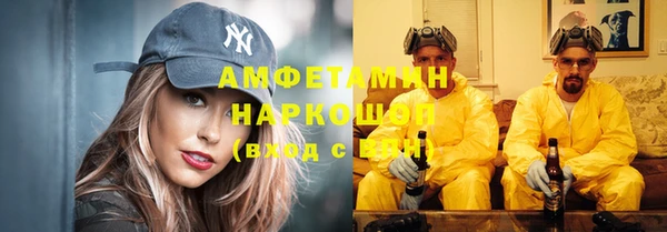 спайс Козельск