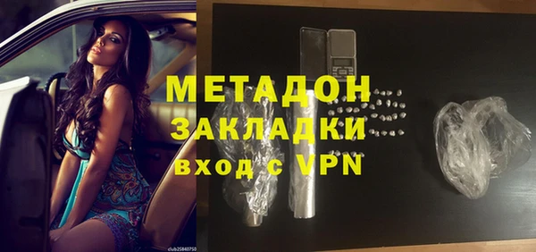 дмт Козловка