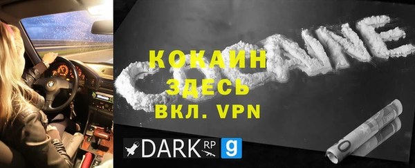 дмт Козловка