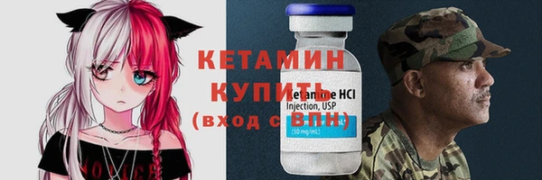 гидропоника Кодинск