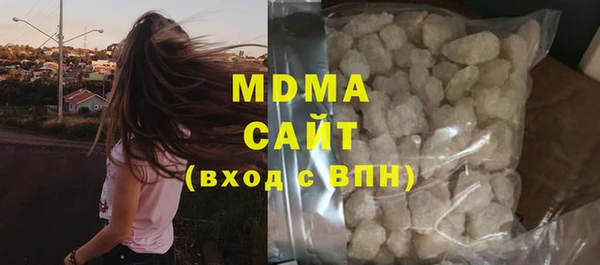 дмт Козловка