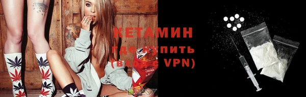 спайс Козельск
