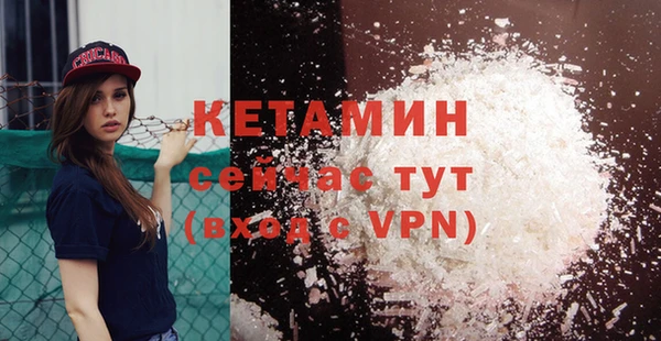 спайс Козельск
