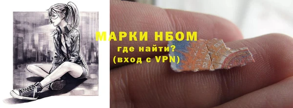 гидропоника Кодинск