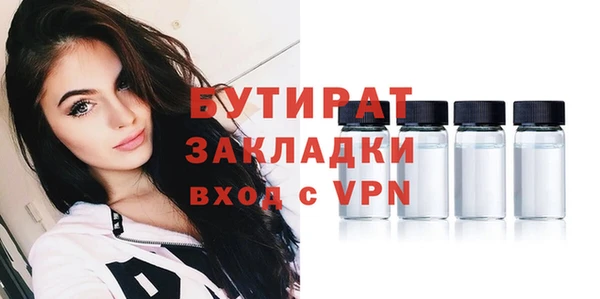 спайс Козельск