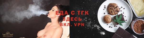 гидропоника Кодинск
