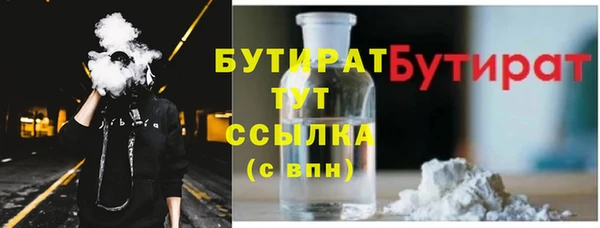 дмт Козловка