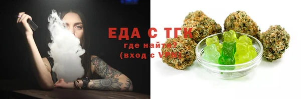 спайс Козельск