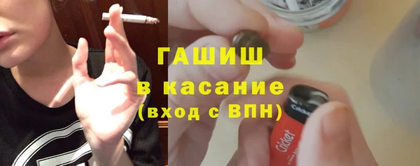 дмт Козловка