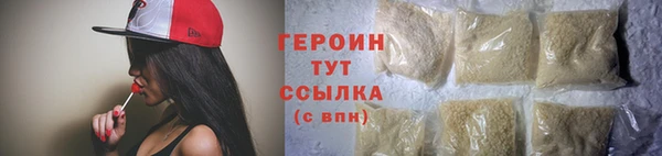 гидропоника Кодинск