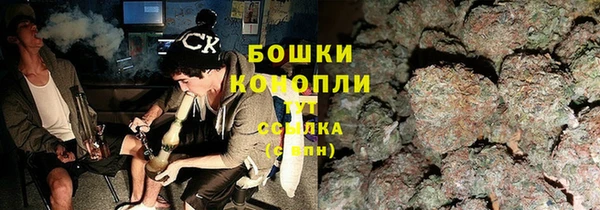 спайс Козельск