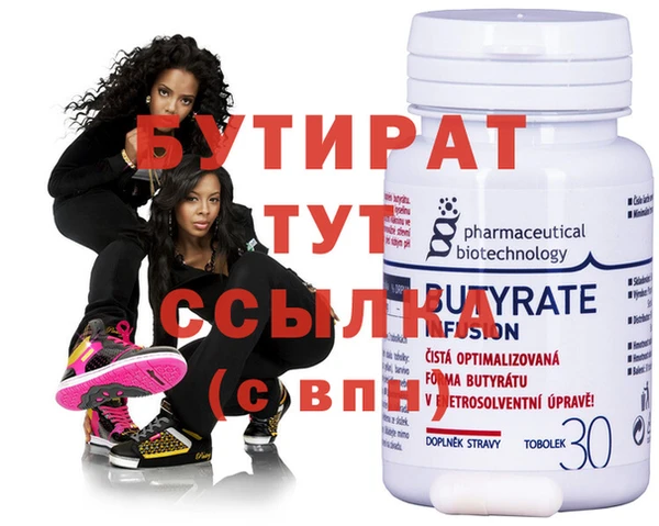 дмт Козловка