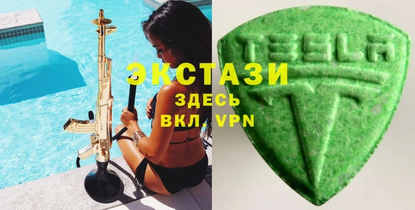 дмт Козловка
