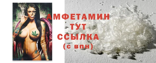 дмт Козловка