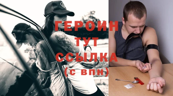 спайс Козельск