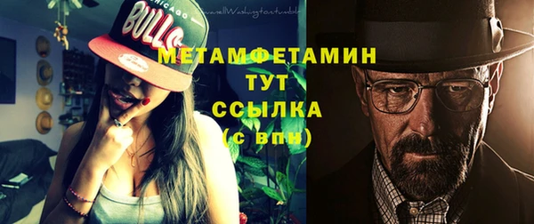 гидропоника Кодинск