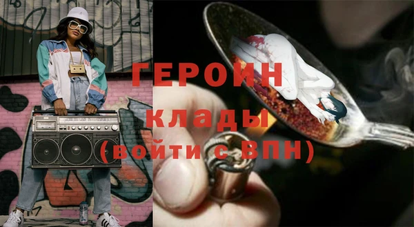 спайс Козельск