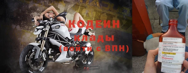 спайс Козельск
