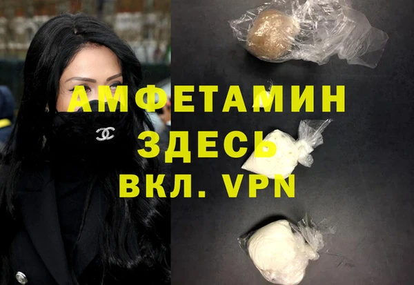 дмт Козловка