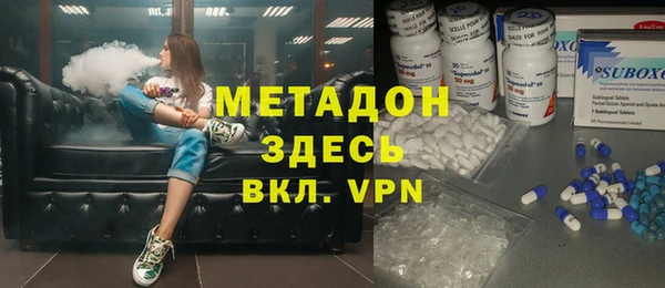 спайс Козельск