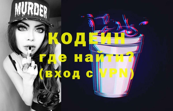 спайс Козельск