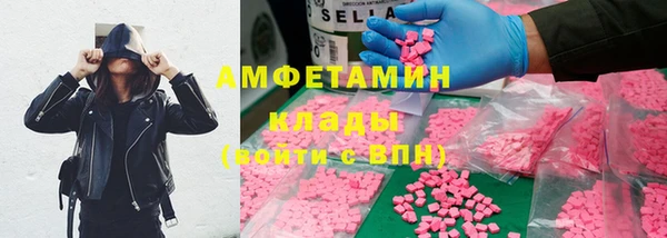 дмт Козловка