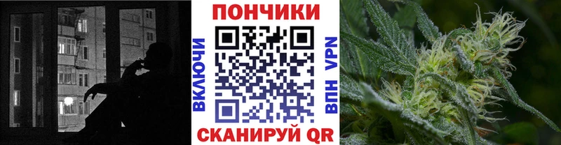 Купить закладки  Ветлуга  Марихуана Bruce Banner 